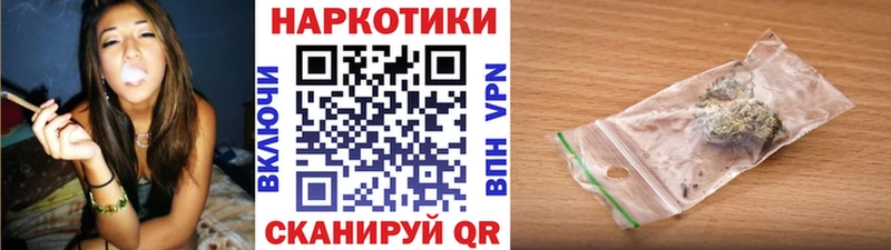 Где купить Усть-Лабинск ГАШИШ  АМФЕТАМИН  A PVP  Меф мяу мяу  Каннабис 