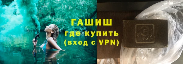 PSILOCYBIN Абдулино