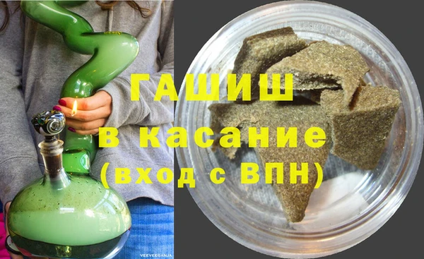 амф Абаза