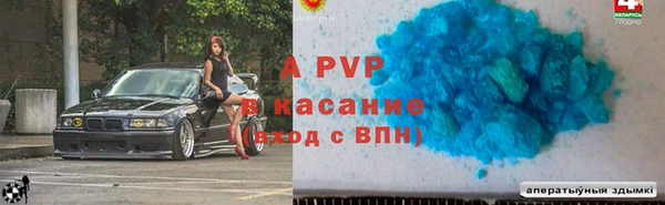 каннабис Остров