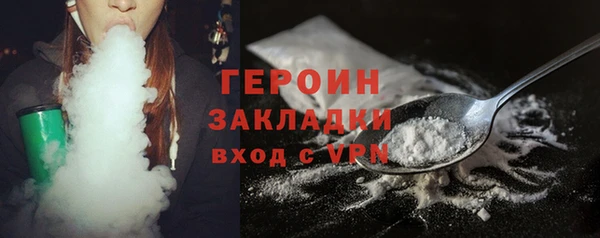 PSILOCYBIN Абдулино