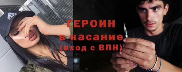 амф Абаза
