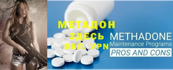 мяу мяу мука Алексеевка