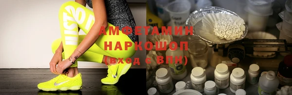винт Алексин