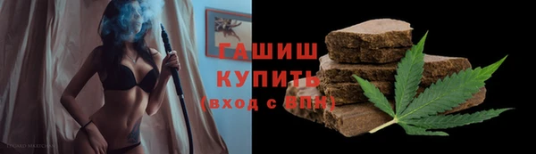 винт Алексин