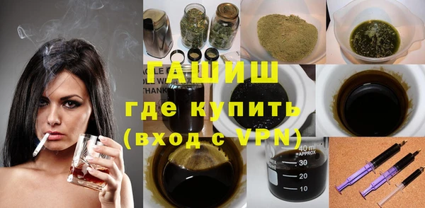 амф Абаза