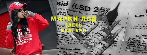 амф Абаза