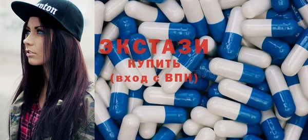 PSILOCYBIN Абдулино