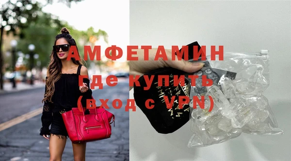 винт Алексин