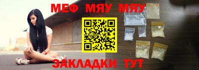 a pvp Бердск