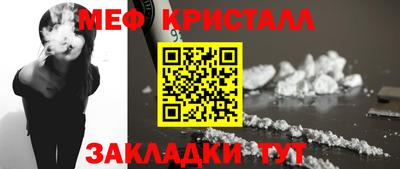 a pvp Бердск