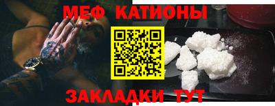 героин Белорецк