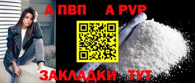 скорость mdpv Белореченск