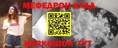 a pvp Бердск