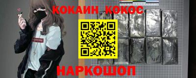 a pvp Бердск