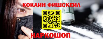 скорость mdpv Белореченск