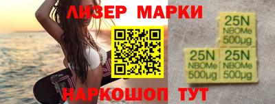 скорость mdpv Белореченск