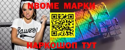 a pvp Бердск