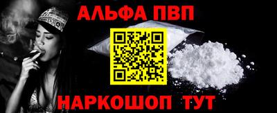 скорость mdpv Белореченск