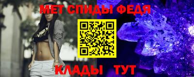 героин Белорецк
