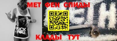 a pvp Бердск