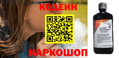 скорость mdpv Белореченск