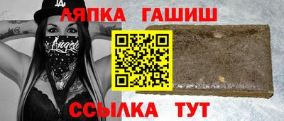 a pvp Бердск