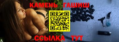 a pvp Бердск