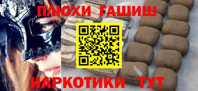 скорость mdpv Белореченск