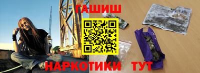 a pvp Бердск