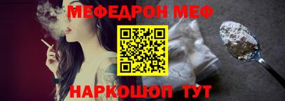 героин Белорецк