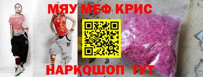 a pvp Бердск