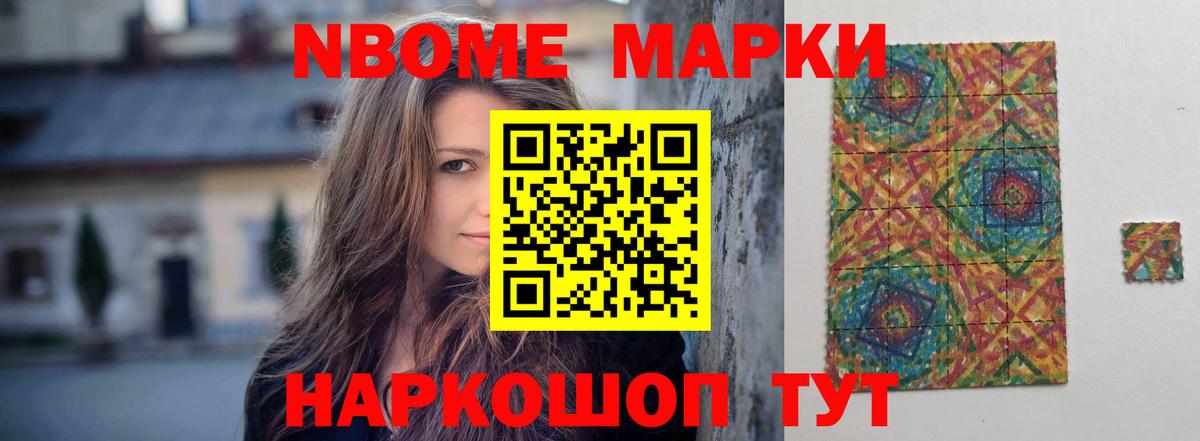 LSD-25 экстази ecstasy Усть-Лабинск
