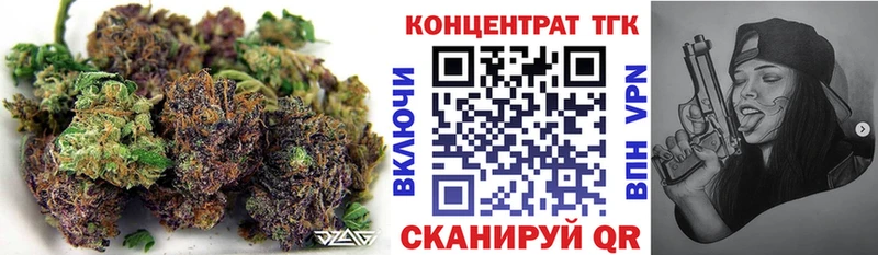 Дистиллят ТГК гашишное масло  Усть-Лабинск 